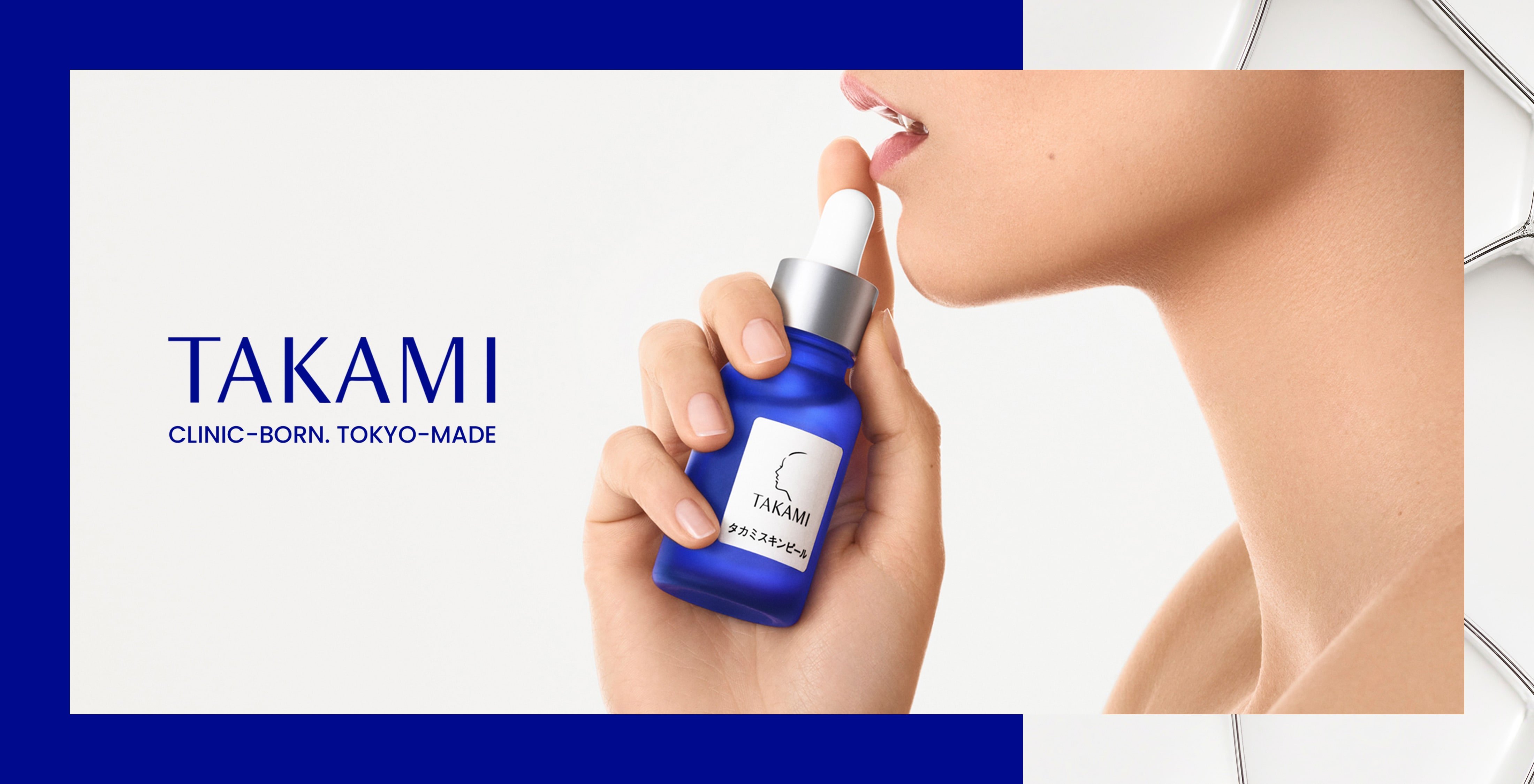 Takami Landing Page Corporate Site Brand Intro Image